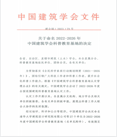 17EDD?e=.png 17EDD?e=.png